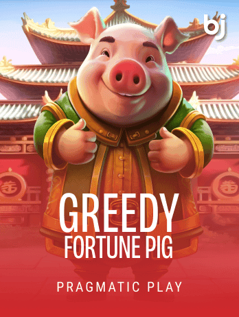 Greedy Fortune Pig screenshot