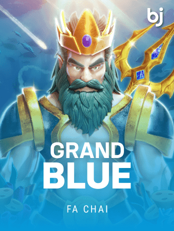 GRAND BLUEpng game screenshot