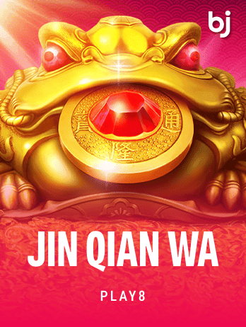 Jin Qian Wapng game screenshot