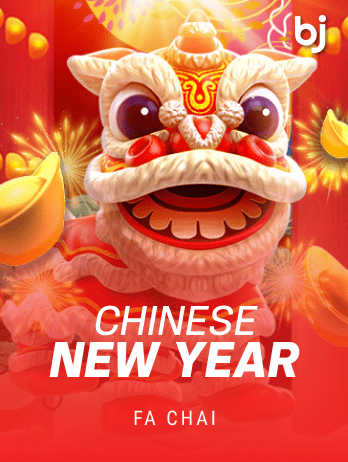 CHINESE NEW YEARpng icon